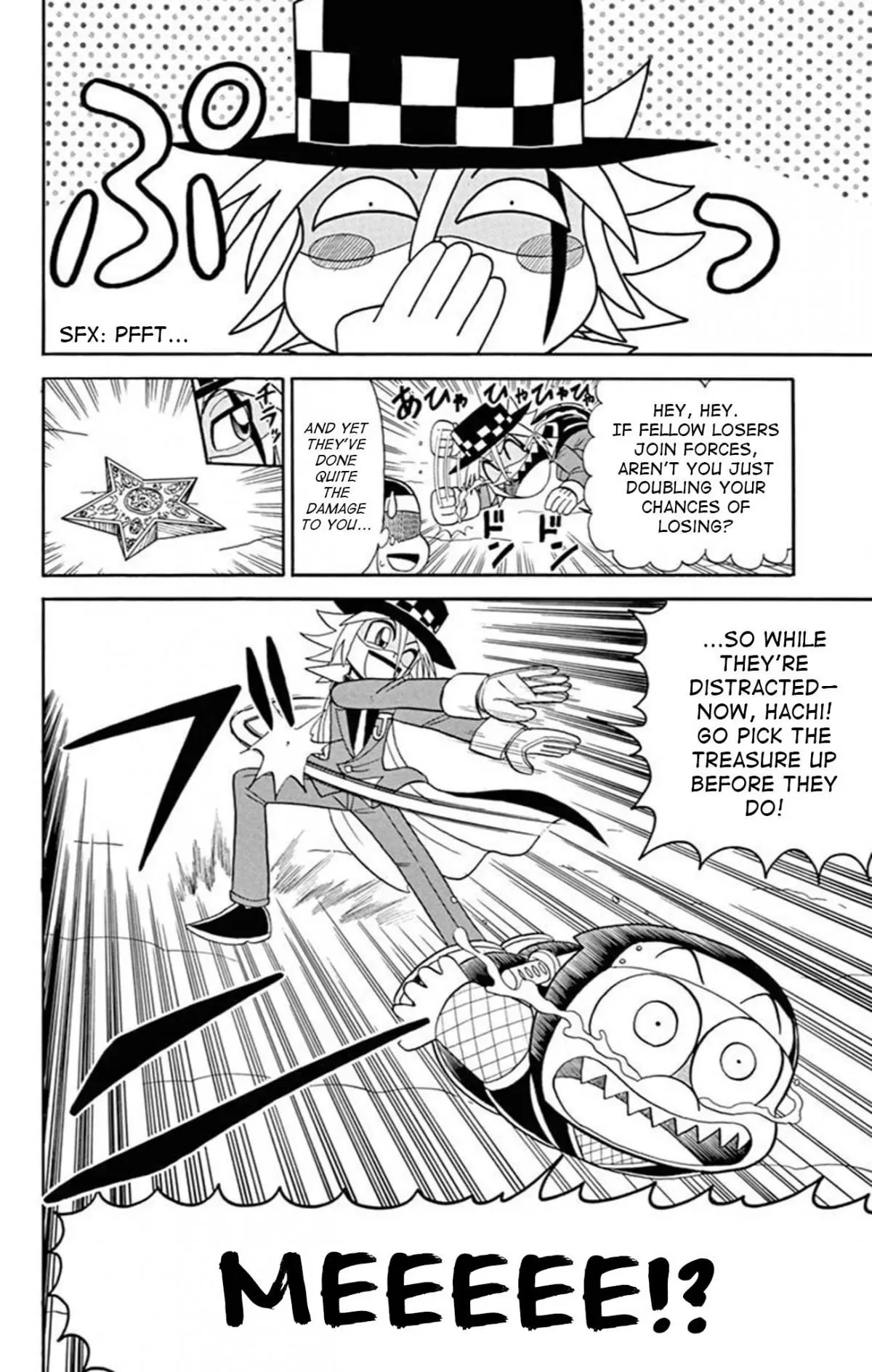 Kaitou Joker Chapter 71 page 14