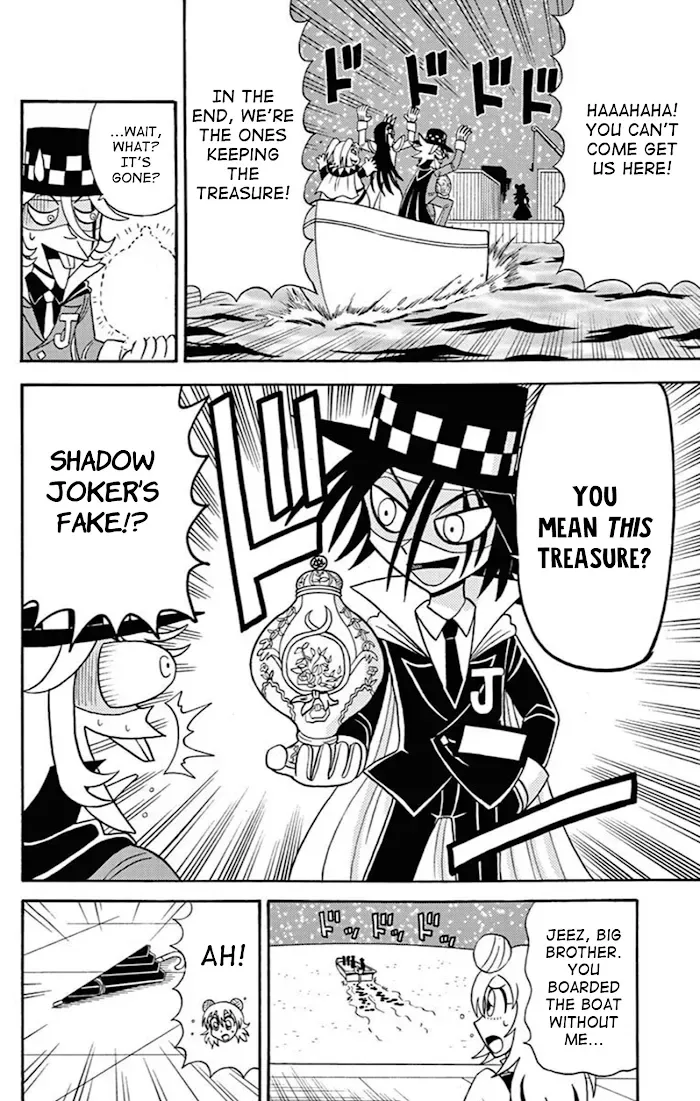 Kaitou Joker Chapter 72.5 page 14