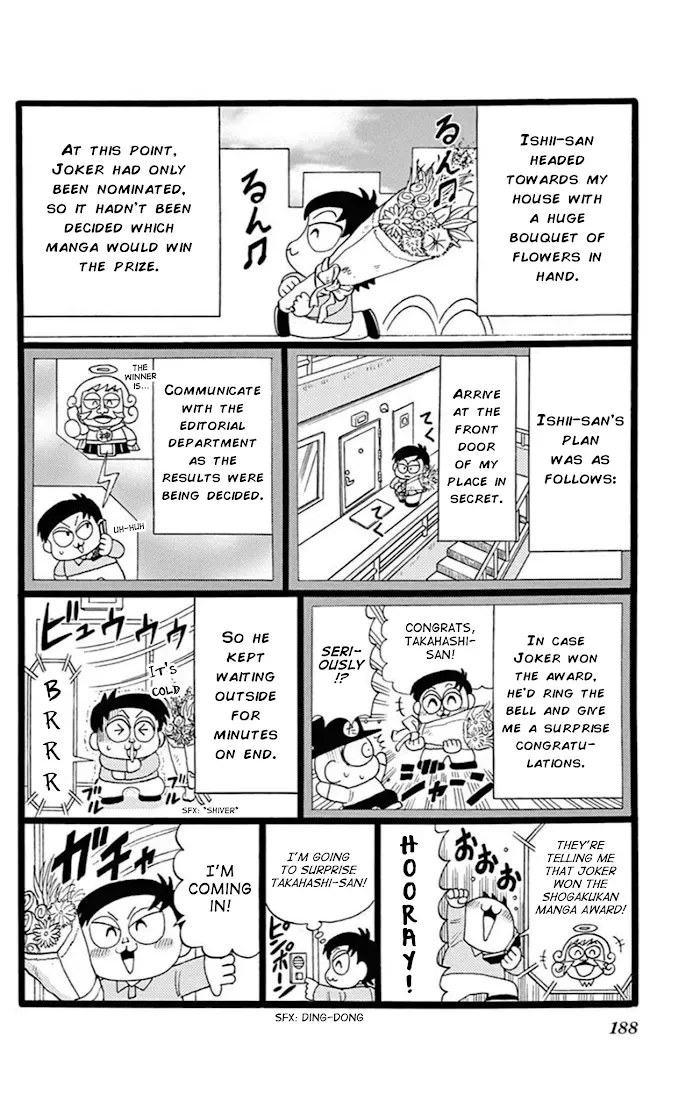 Kaitou Joker Chapter 72.5 page 19