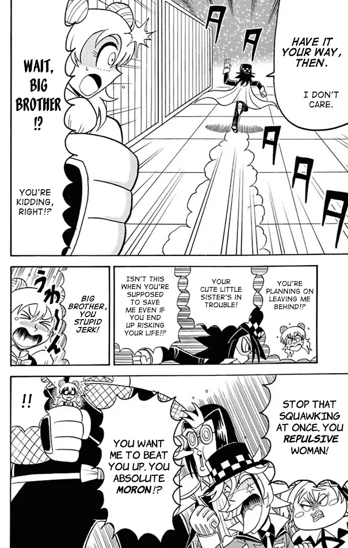 Kaitou Joker Chapter 72.5 page 10
