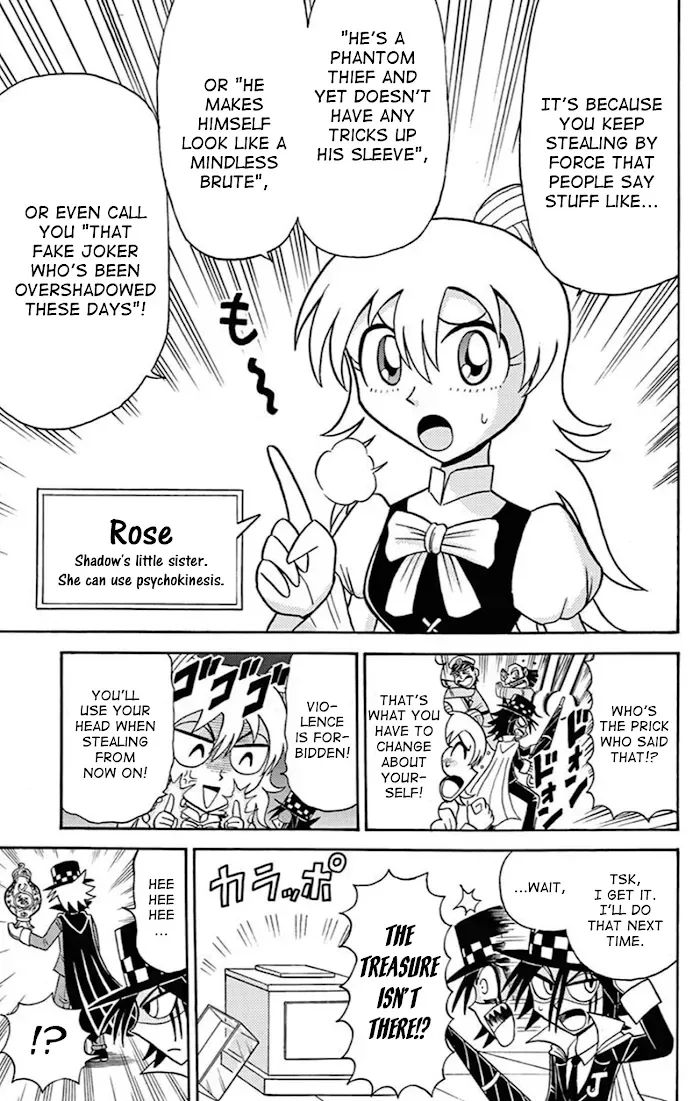 Kaitou Joker Chapter 72.5 page 3