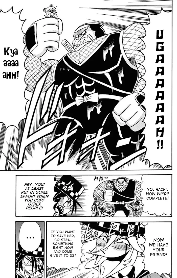 Kaitou Joker Chapter 72.5 page 9