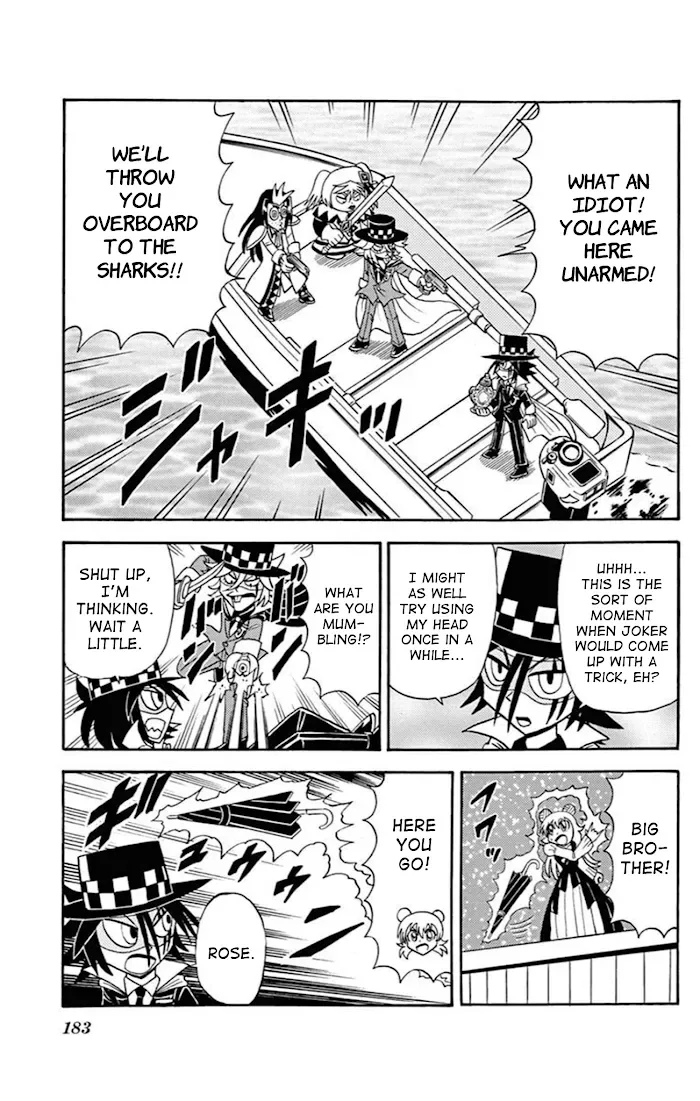 Kaitou Joker Chapter 72.5 page 15