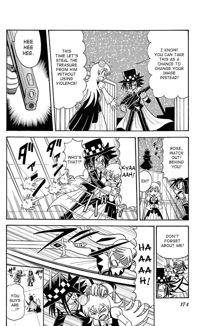 Kaitou Joker Chapter 72.5 page 6