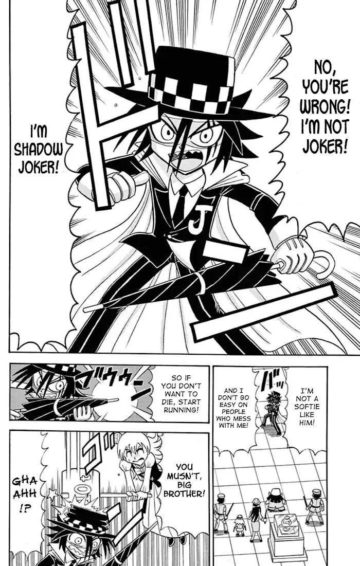 Kaitou Joker Chapter 72.5 page 2