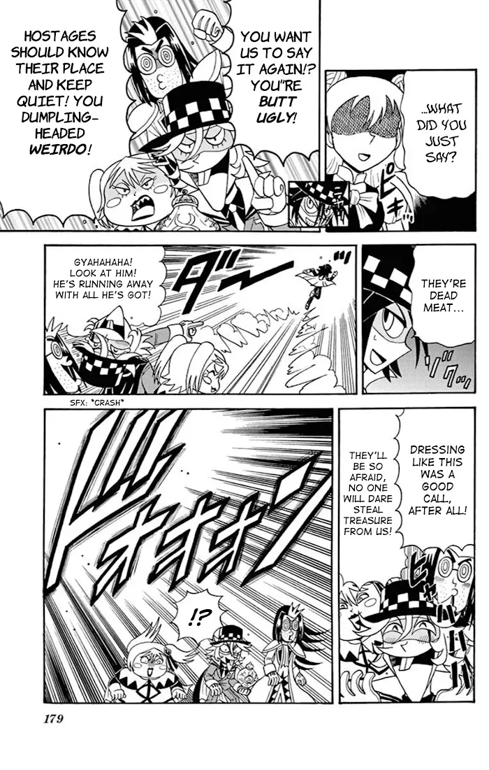 Kaitou Joker Chapter 72.5 page 11