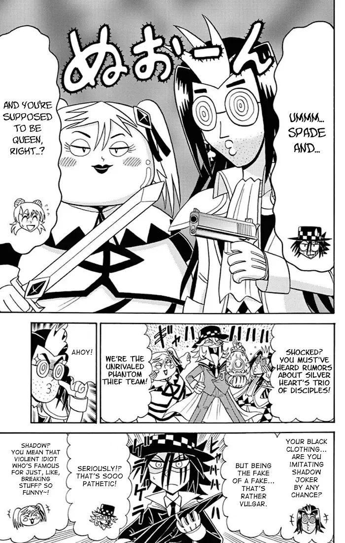 Kaitou Joker Chapter 72.5 page 7