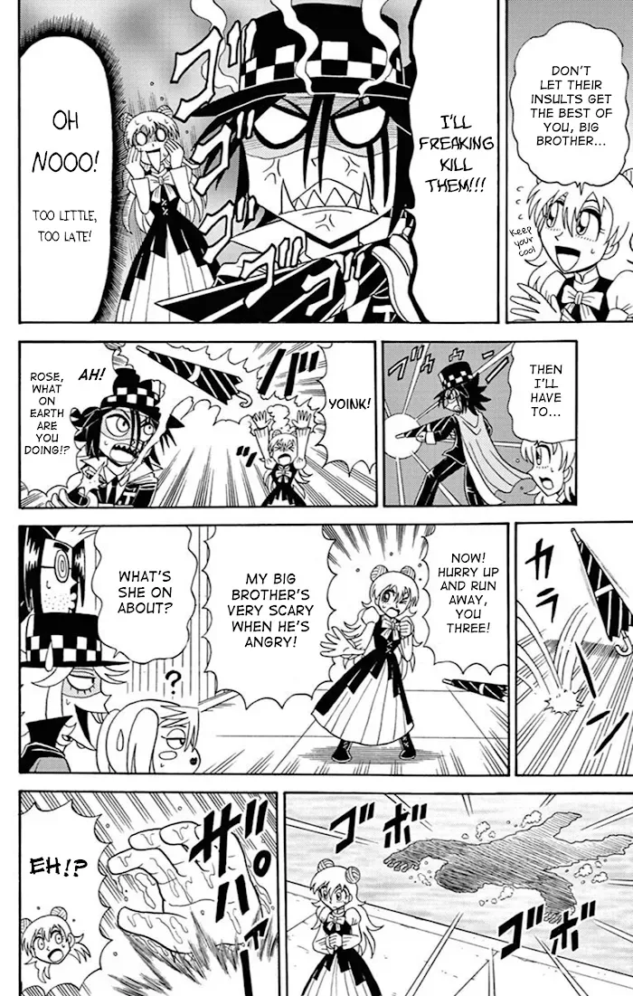 Kaitou Joker Chapter 72.5 page 8