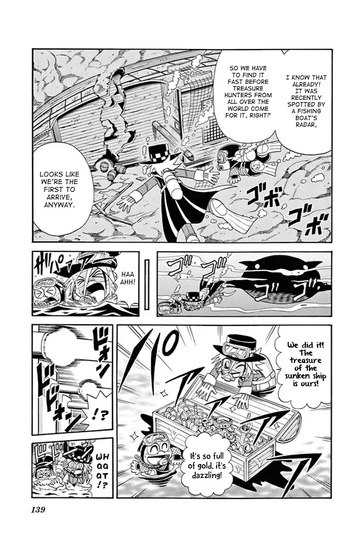 Kaitou Joker Chapter 72 page 3