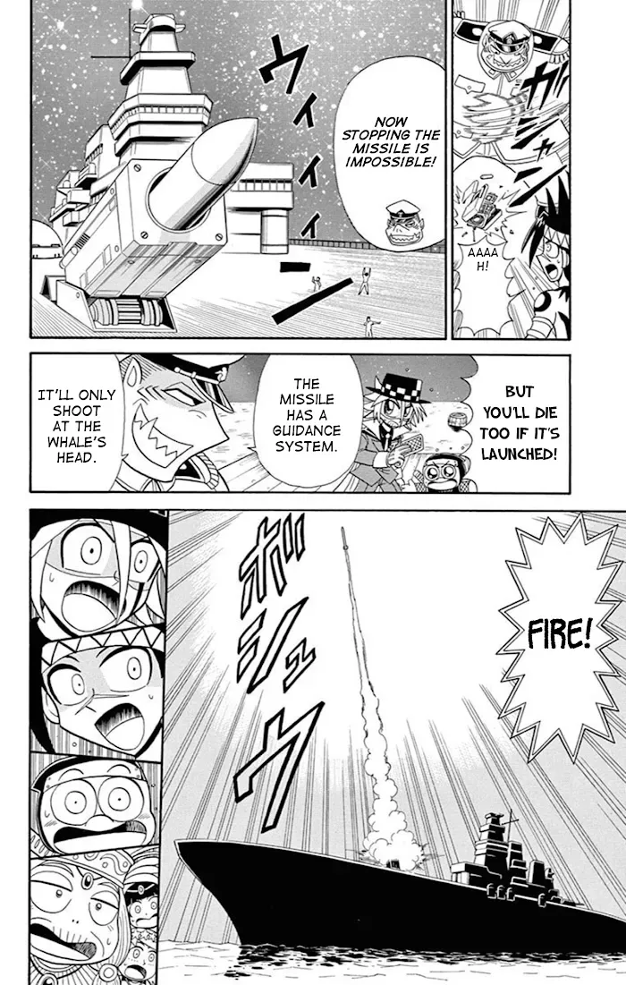 Kaitou Joker Chapter 72 page 22