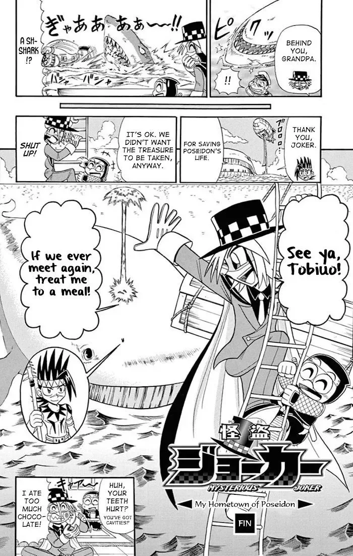 Kaitou Joker Chapter 72 page 28