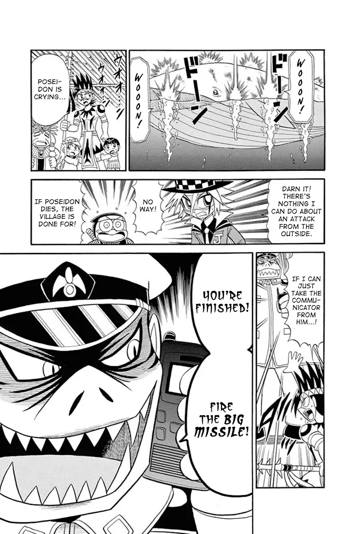 Kaitou Joker Chapter 72 page 21