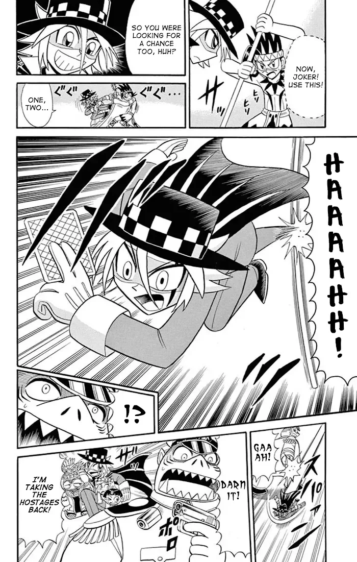 Kaitou Joker Chapter 72 page 18