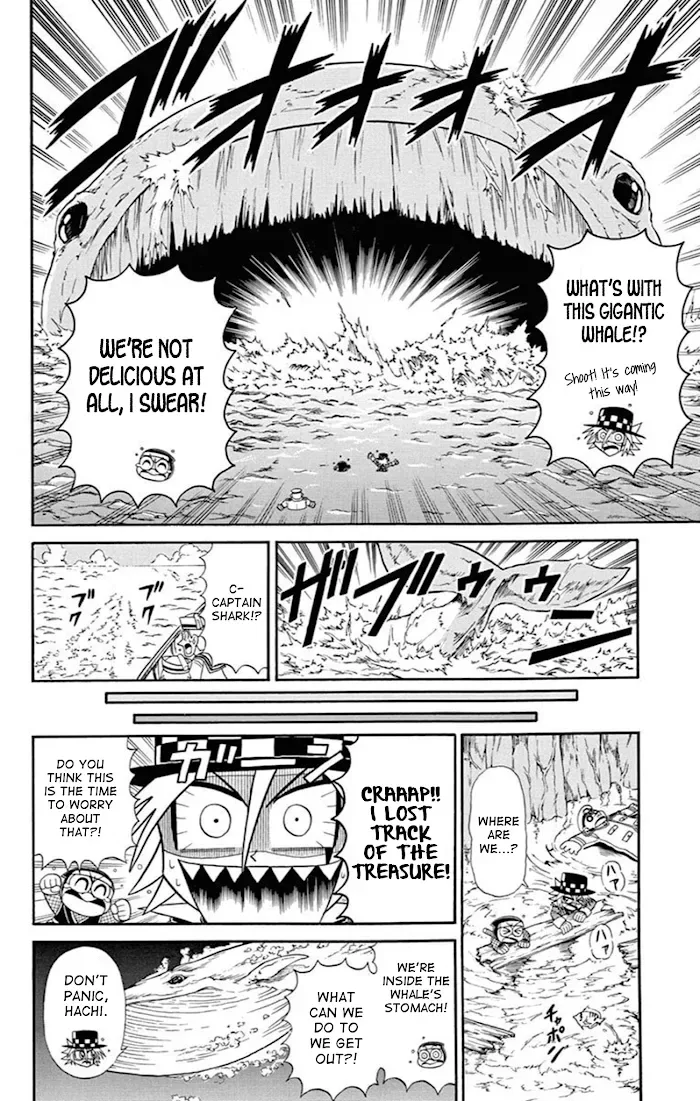 Kaitou Joker Chapter 72 page 7