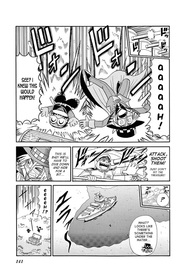 Kaitou Joker Chapter 72 page 5