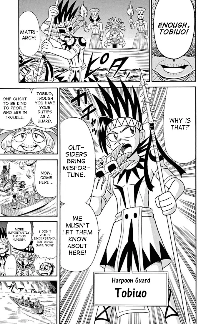 Kaitou Joker Chapter 72 page 10
