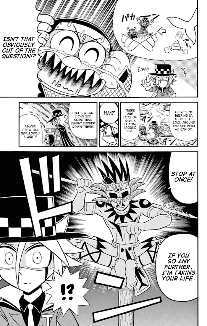 Kaitou Joker Chapter 72 page 8