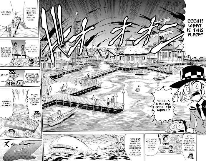Kaitou Joker Chapter 72 page 11