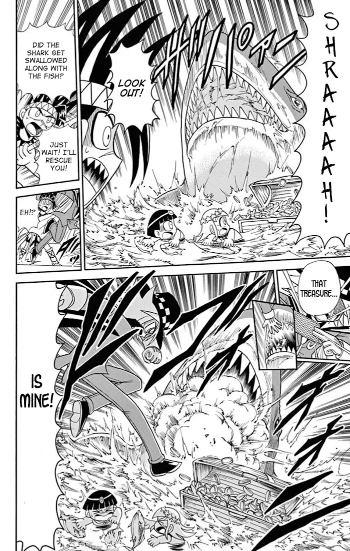 Kaitou Joker Chapter 72 page 12