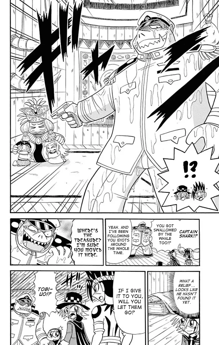 Kaitou Joker Chapter 72 page 16
