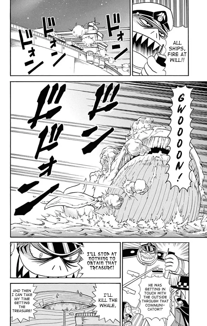 Kaitou Joker Chapter 72 page 20