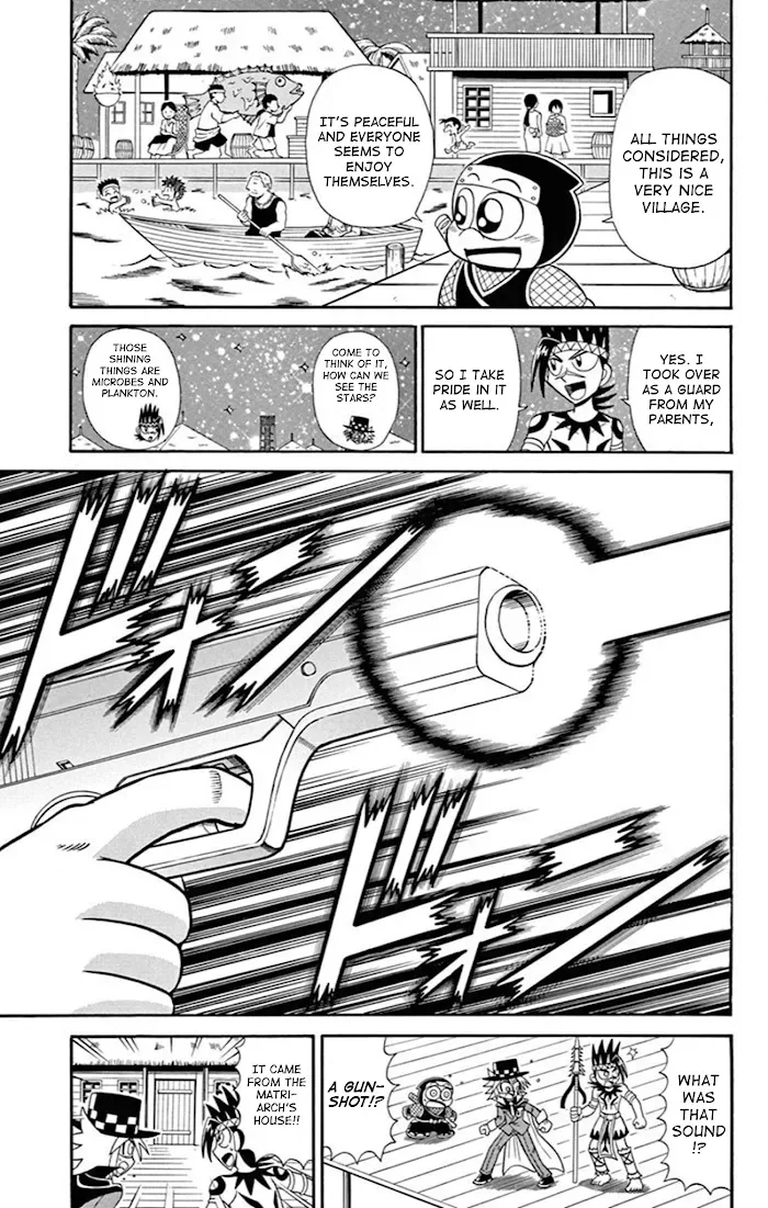 Kaitou Joker Chapter 72 page 15