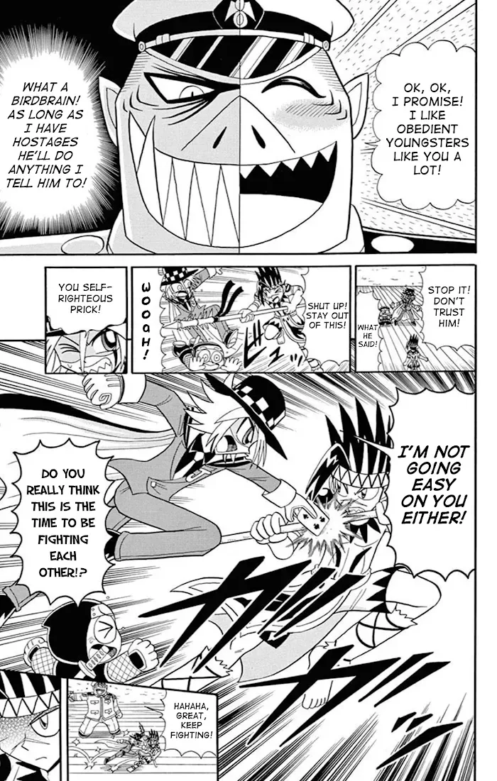 Kaitou Joker Chapter 72 page 17