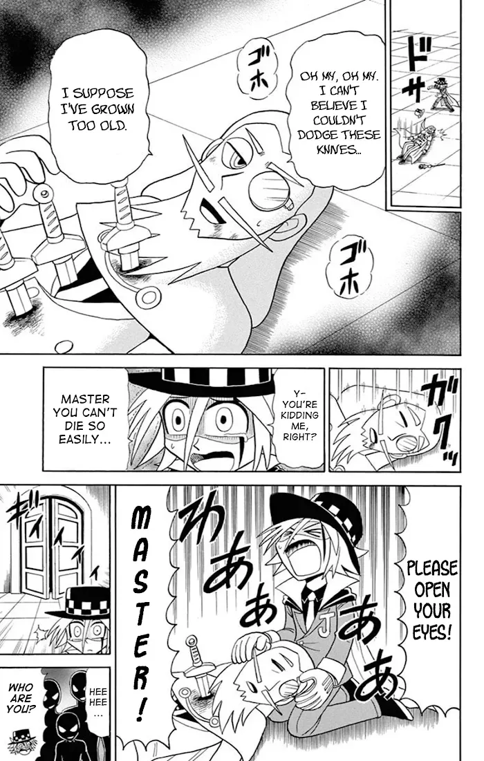Kaitou Joker Chapter 73 page 8