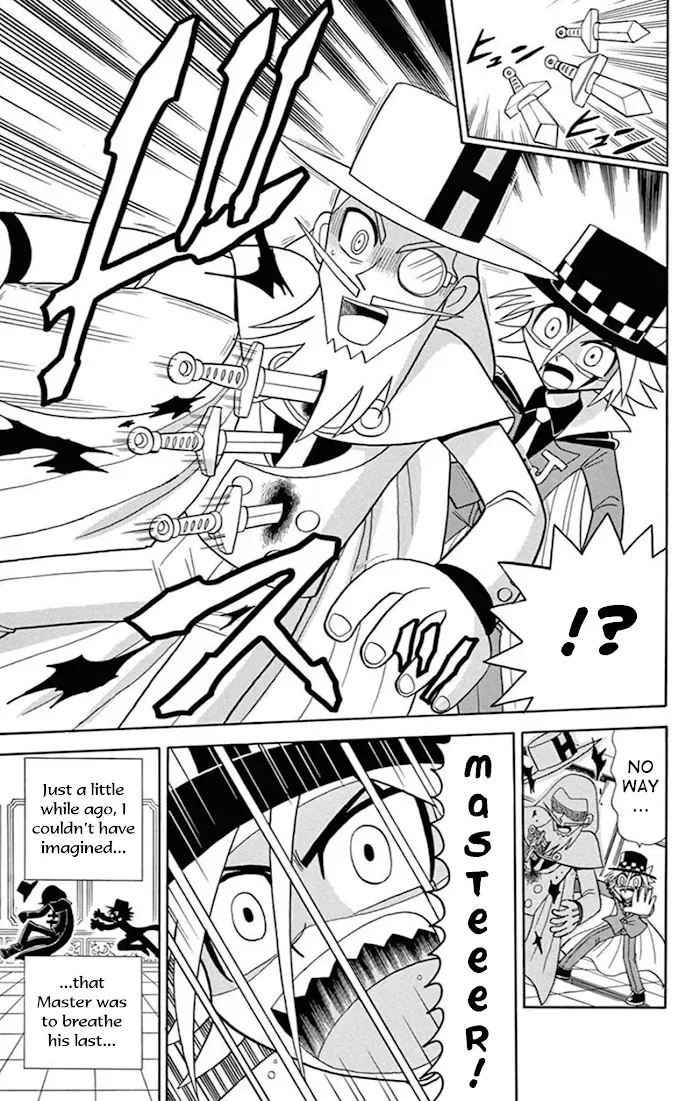 Kaitou Joker Chapter 73 page 6