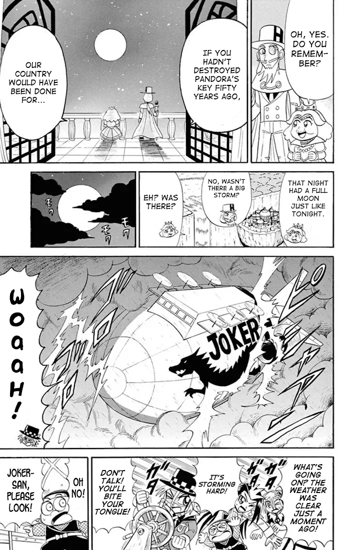 Kaitou Joker Chapter 73 page 12