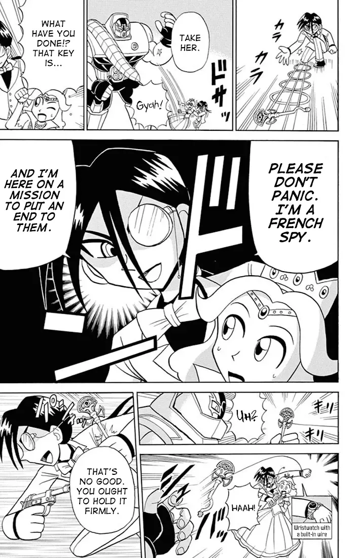 Kaitou Joker Chapter 73 page 19