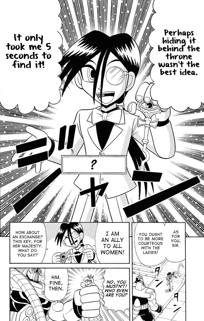 Kaitou Joker Chapter 73 page 18