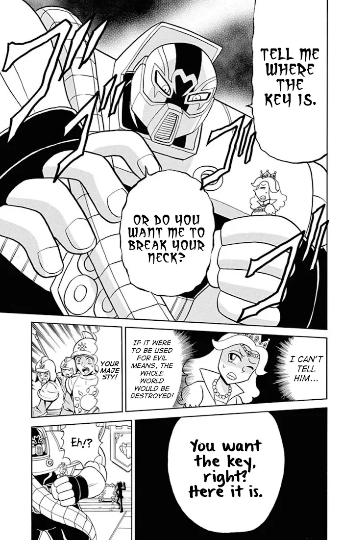 Kaitou Joker Chapter 73 page 17
