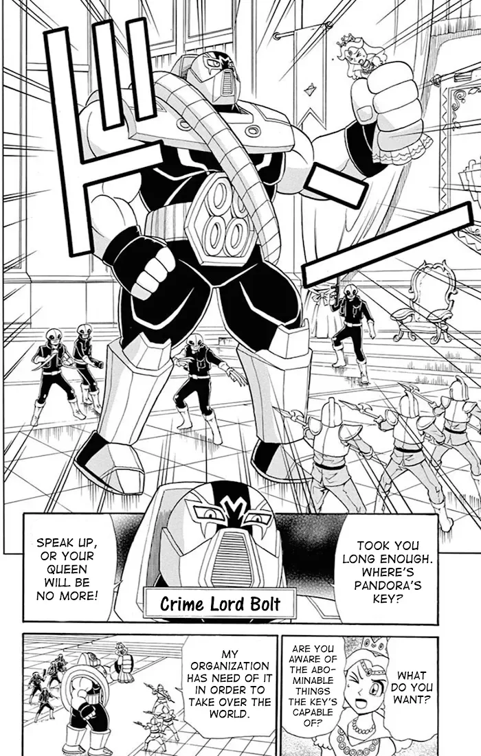 Kaitou Joker Chapter 73 page 16