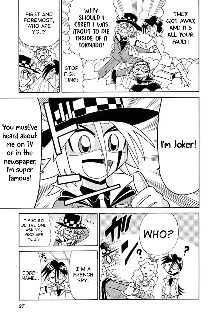 Kaitou Joker Chapter 73 page 25