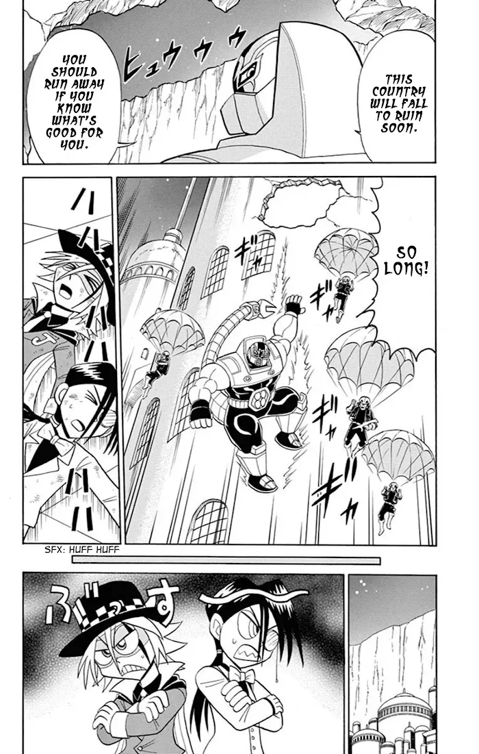 Kaitou Joker Chapter 73 page 24