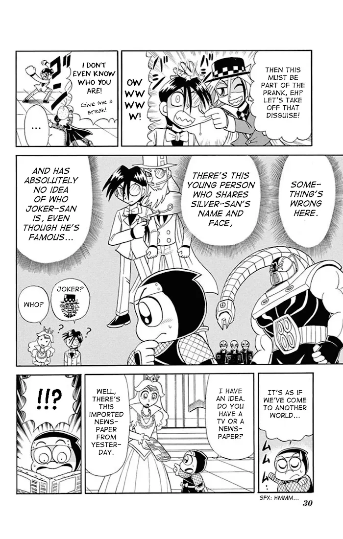 Kaitou Joker Chapter 73 page 28