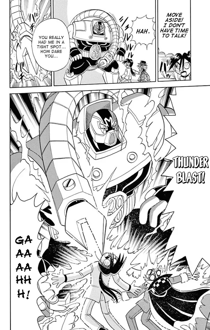 Kaitou Joker Chapter 73 page 22