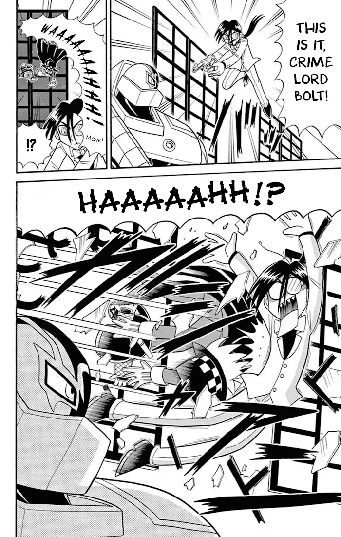 Kaitou Joker Chapter 73 page 20