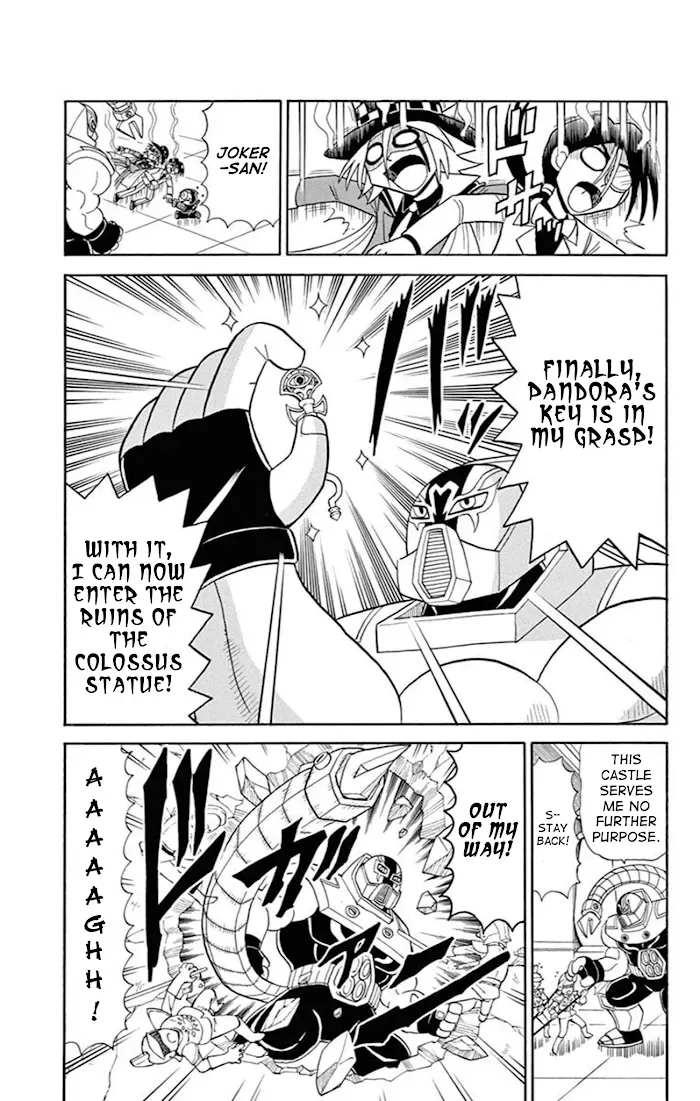 Kaitou Joker Chapter 73 page 23