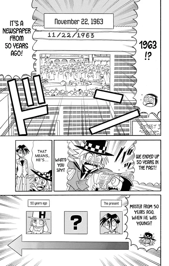 Kaitou Joker Chapter 73 page 29