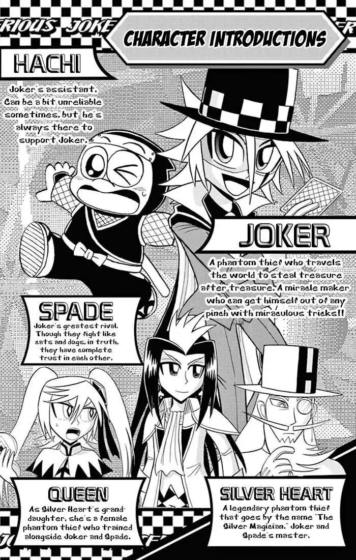 Kaitou Joker Chapter 73 page 3