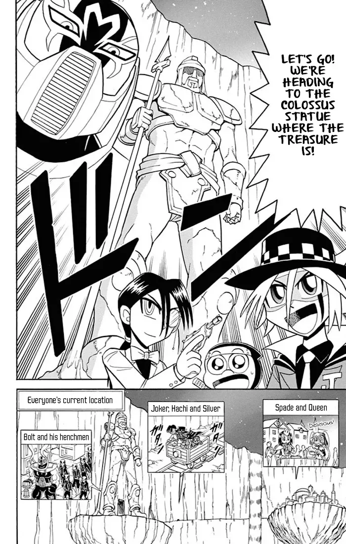 Kaitou Joker Chapter 73 page 34