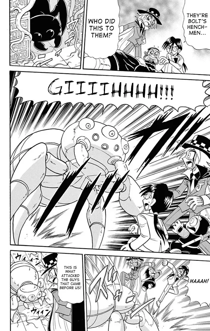 Kaitou Joker Chapter 73 page 36