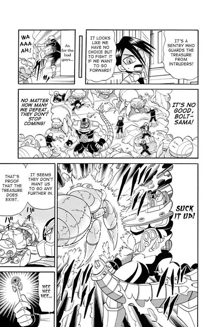 Kaitou Joker Chapter 73 page 37