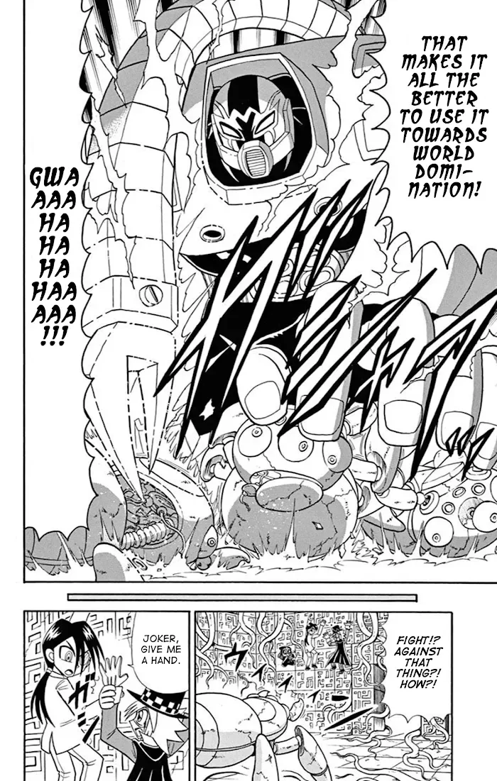 Kaitou Joker Chapter 73 page 38