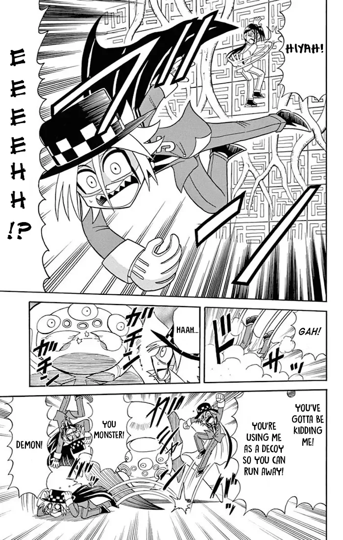 Kaitou Joker Chapter 73 page 39