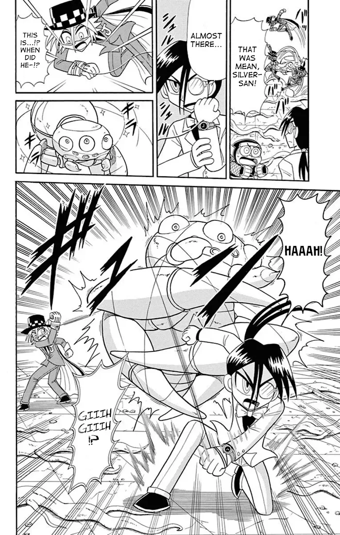 Kaitou Joker Chapter 73 page 40