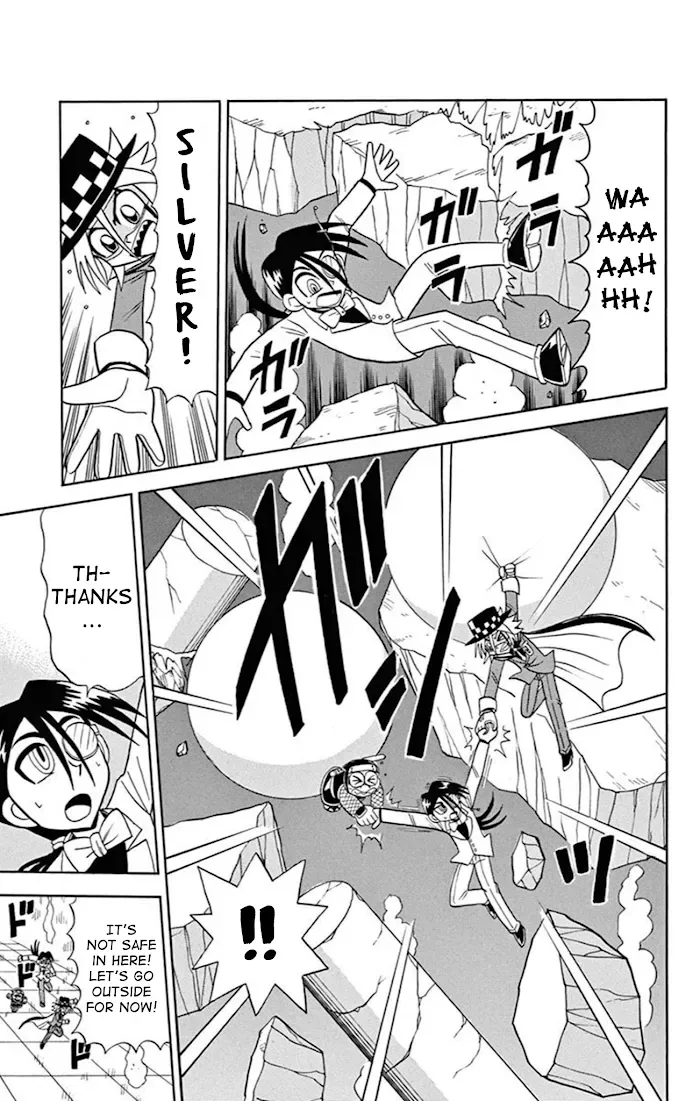 Kaitou Joker Chapter 73 page 47