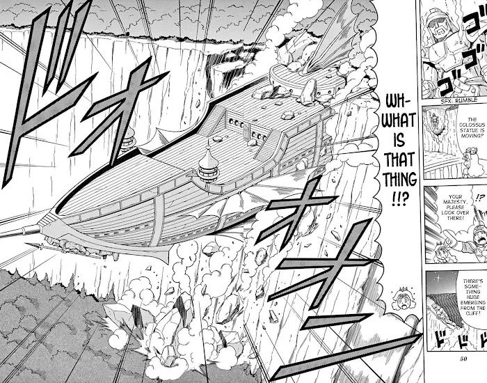 Kaitou Joker Chapter 73 page 48